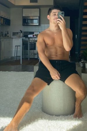 Un Lyonnais bien sous la douche Étienne - rencontre-Gay-Lyon